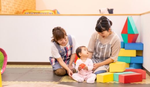 令和4年度から江東区で休日保育事業を開始します！休日保育の実施園3つをまとめました。