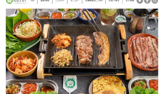 【2021年12月下旬オープン！】湾岸エリアに「韓国料理店」が出来るってよ