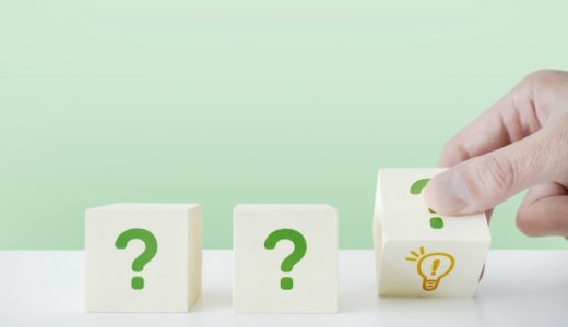 【情報求ム】子連れ向け豊洲・有明お散歩マップを公開しました